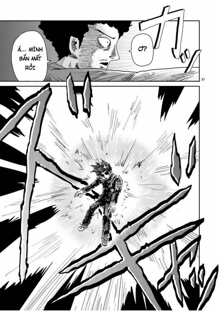 Chapter 89.2