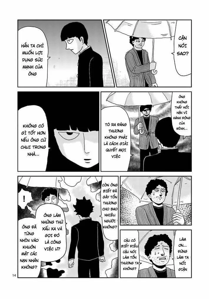 Chapter 89.1