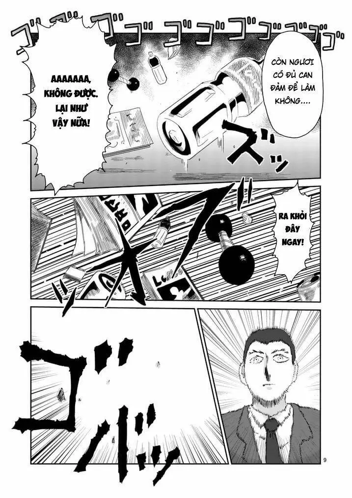 Chapter 89.1