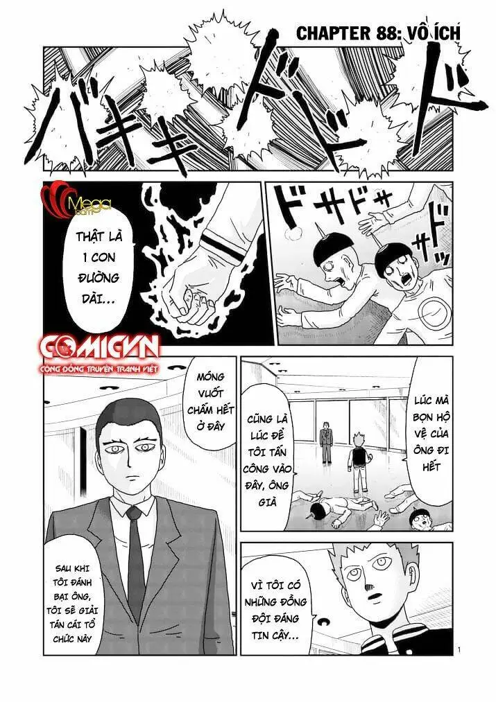 Chapter 88.1