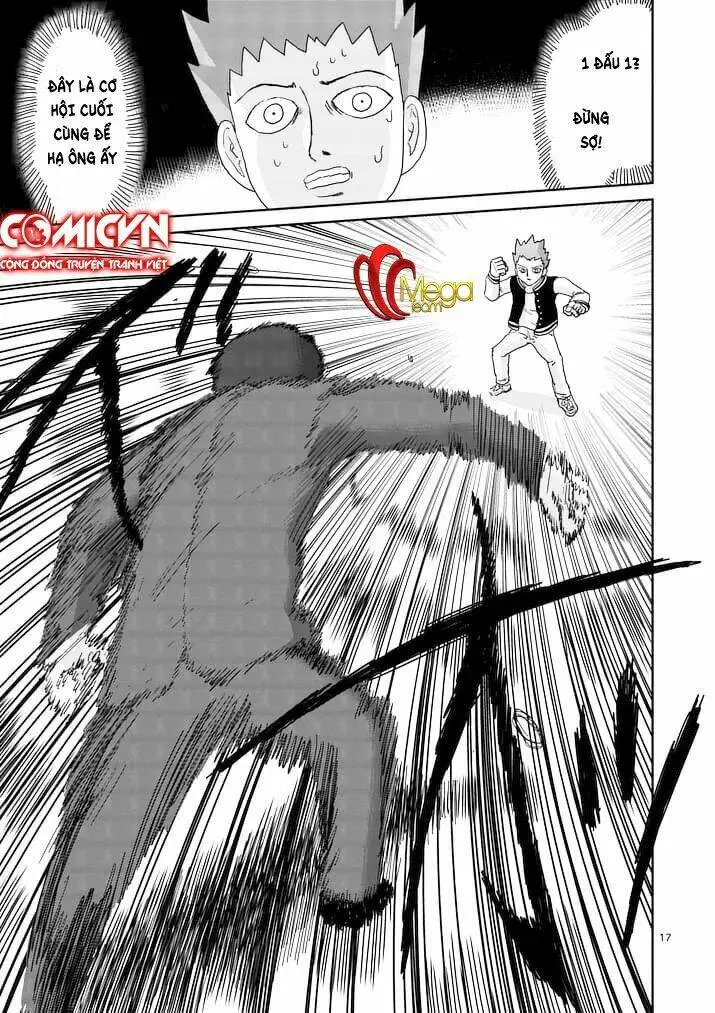 Chapter 88.1