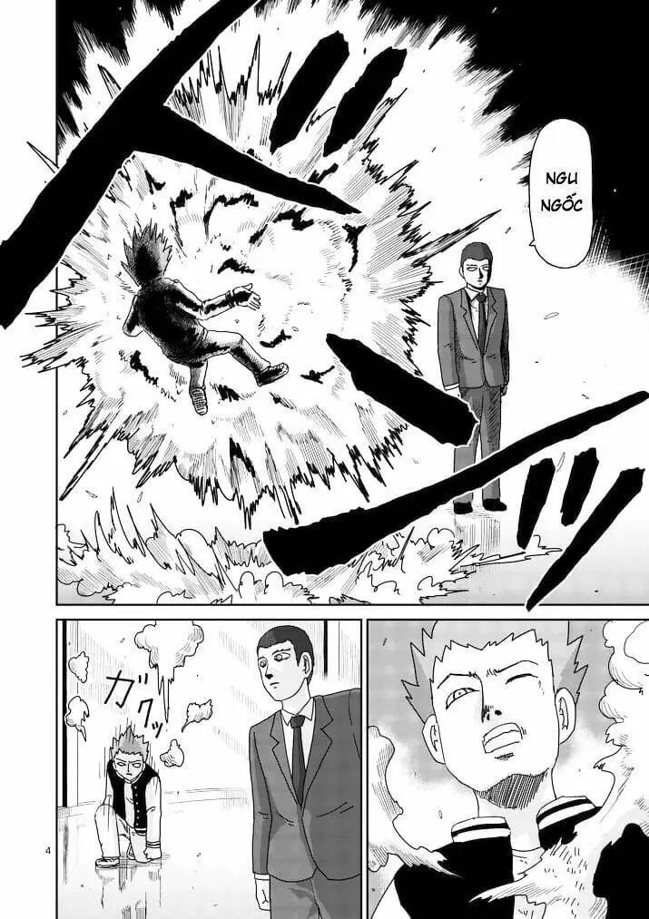 Chapter 88.1