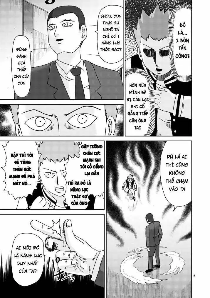 Chapter 88.1