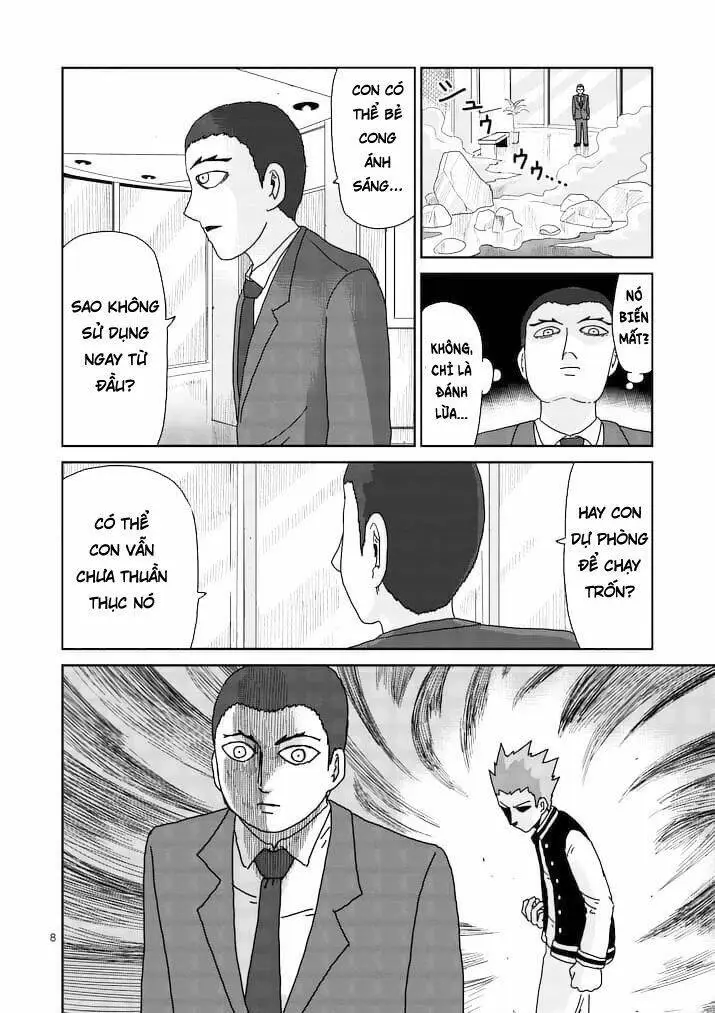 Chapter 88.1