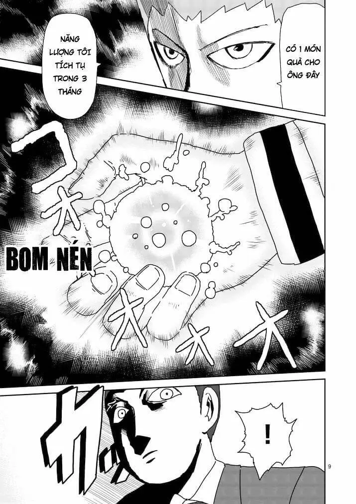 Chapter 88.1