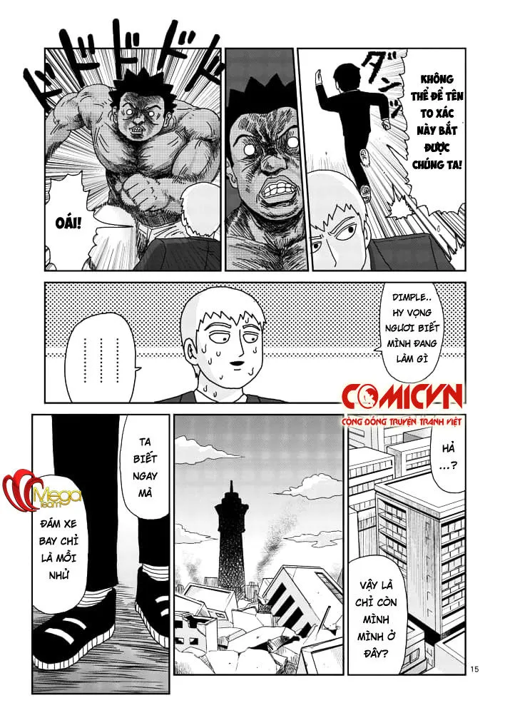 Chapter 84.5