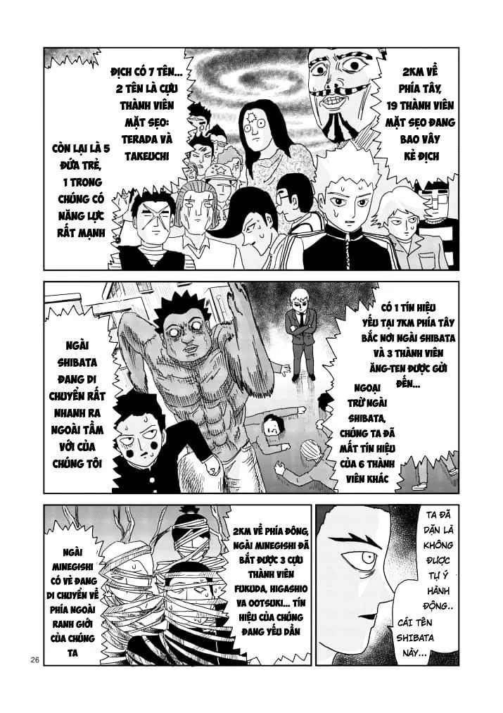 Chapter 84.5