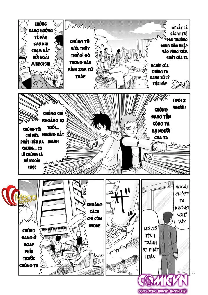 Chapter 84.5