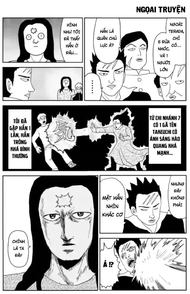 Chapter 84.5