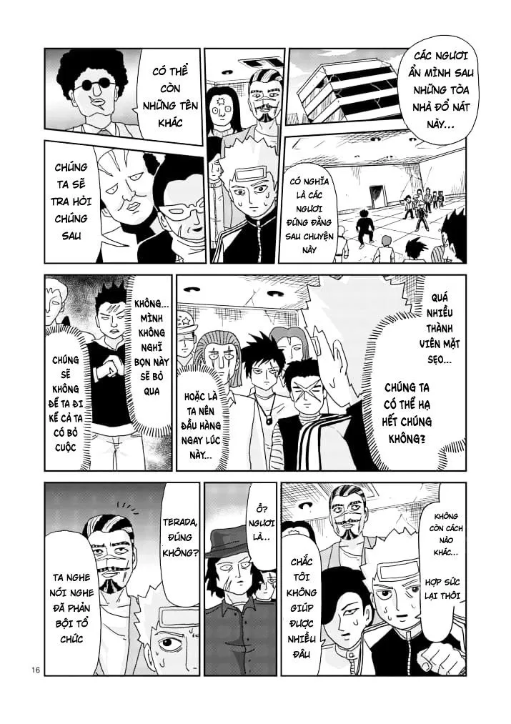 Chapter 84.5