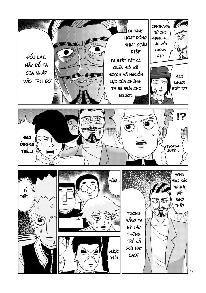 Chapter 84.5