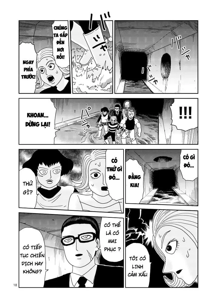 Chapter 84.5