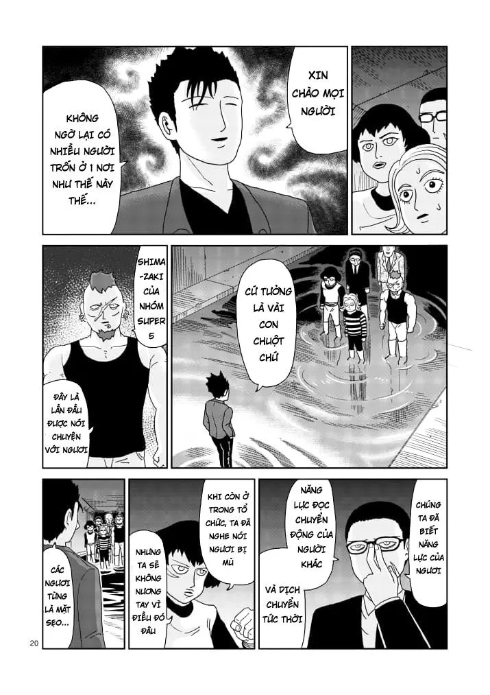 Chapter 84.5