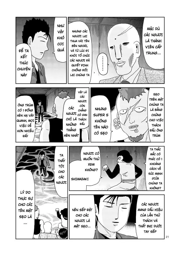 Chapter 84.5