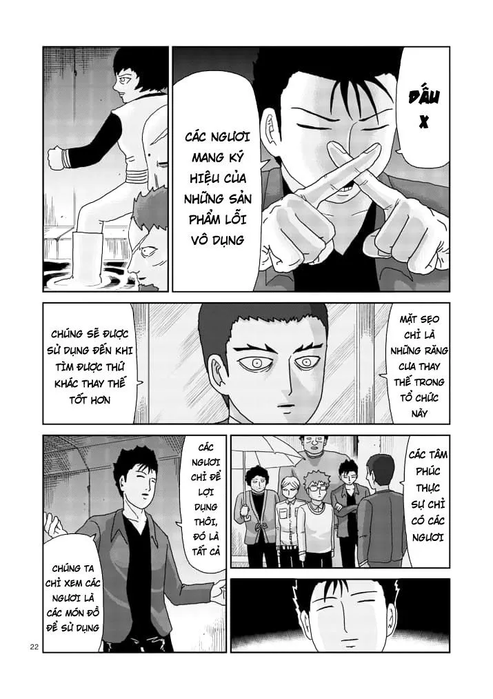 Chapter 84.5