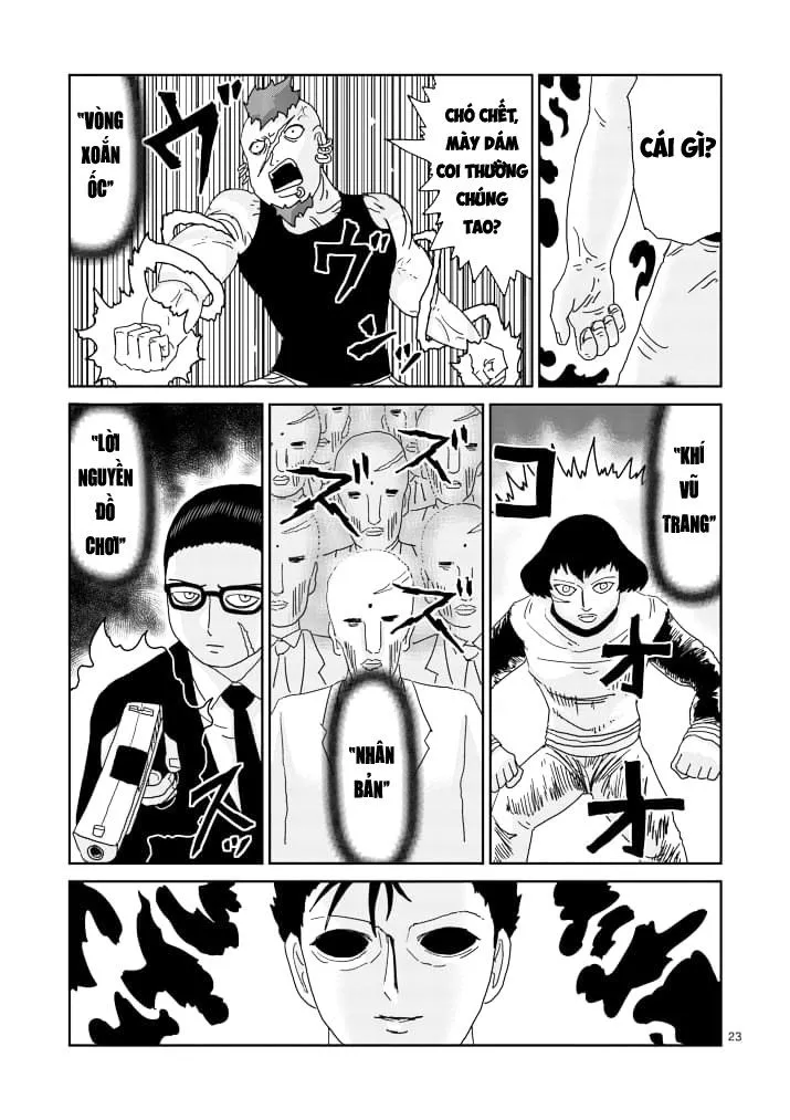 Chapter 84.5