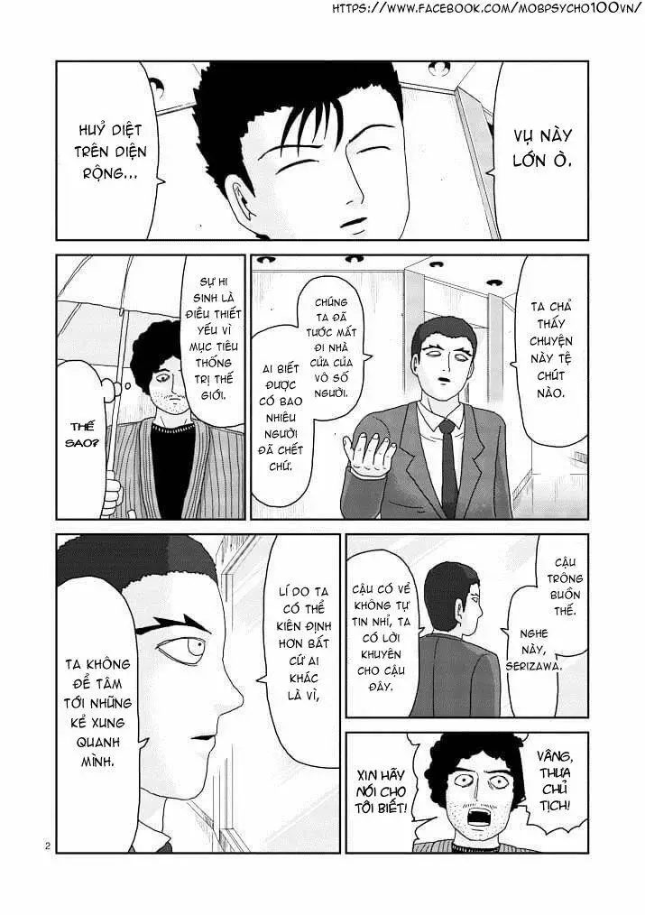 Chapter 84