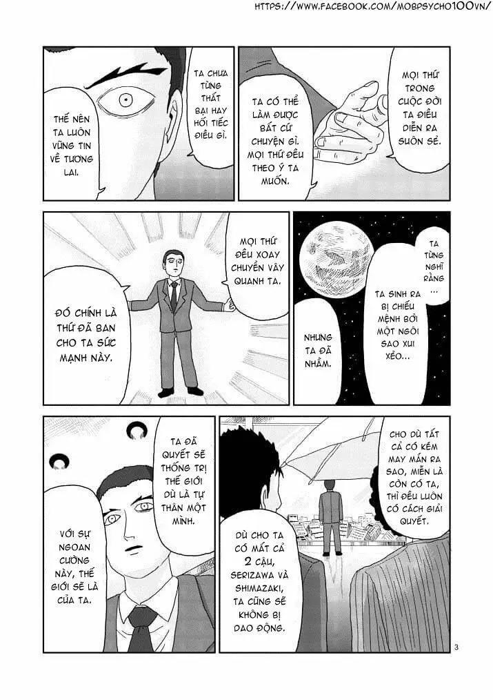 Chapter 84