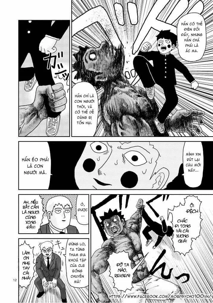 Chapter 84