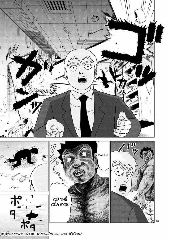 Chapter 84