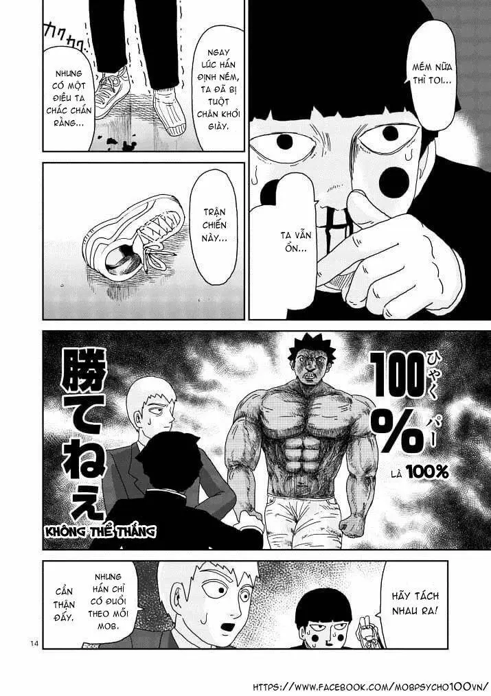 Chapter 84