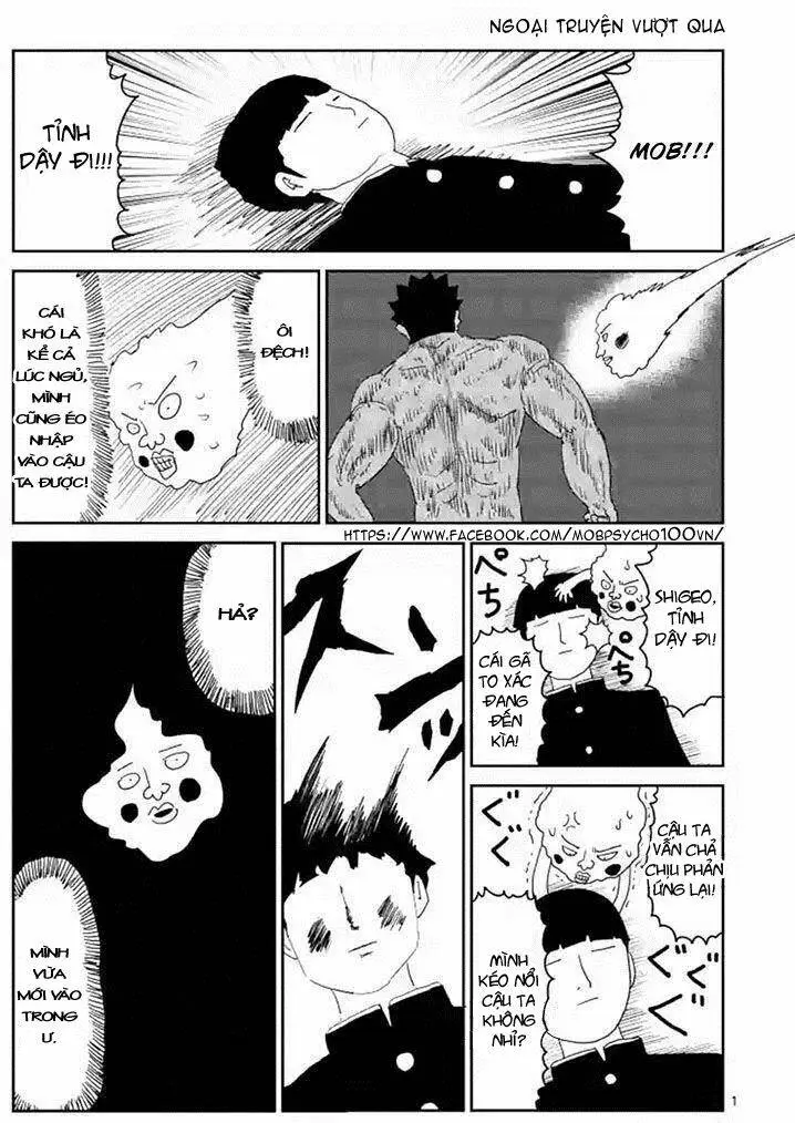 Chapter 84