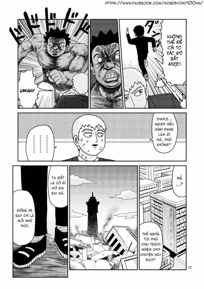 Chapter 84