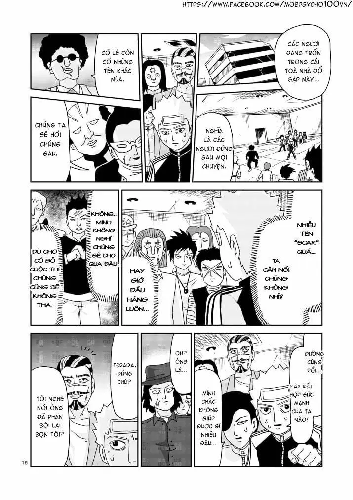 Chapter 84