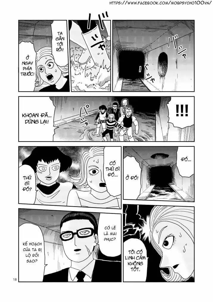 Chapter 84