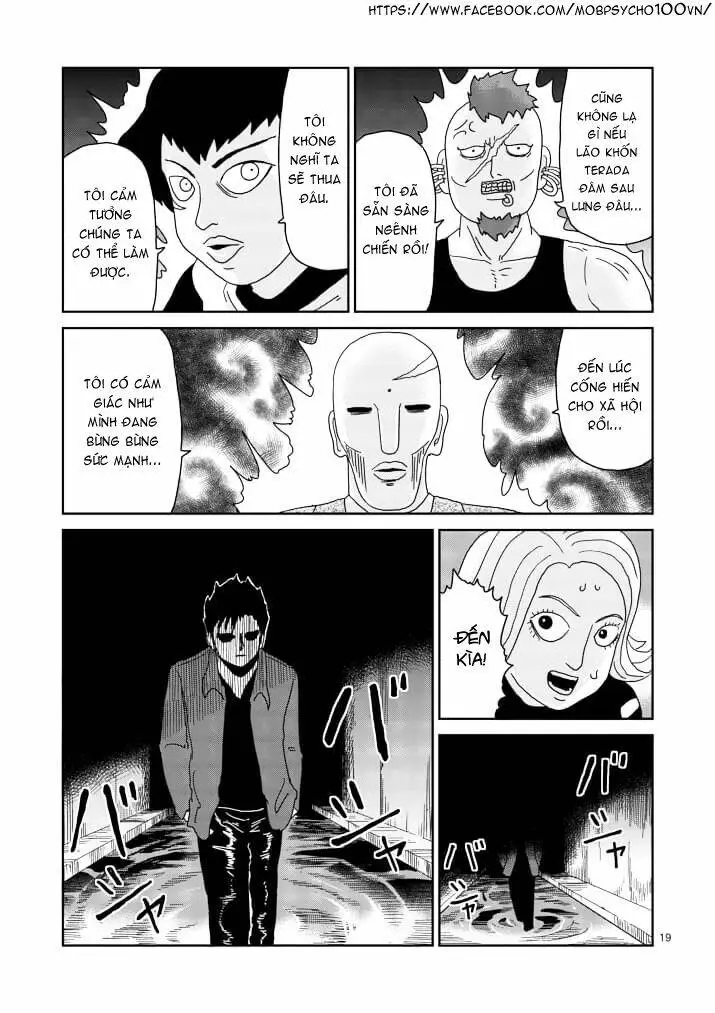 Chapter 84