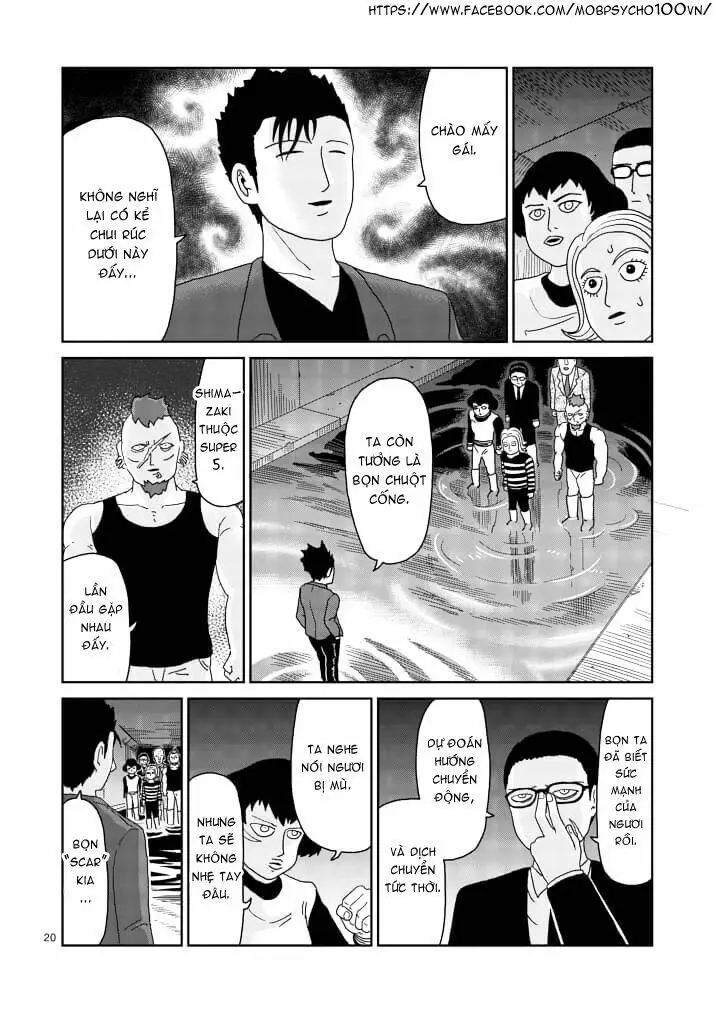 Chapter 84