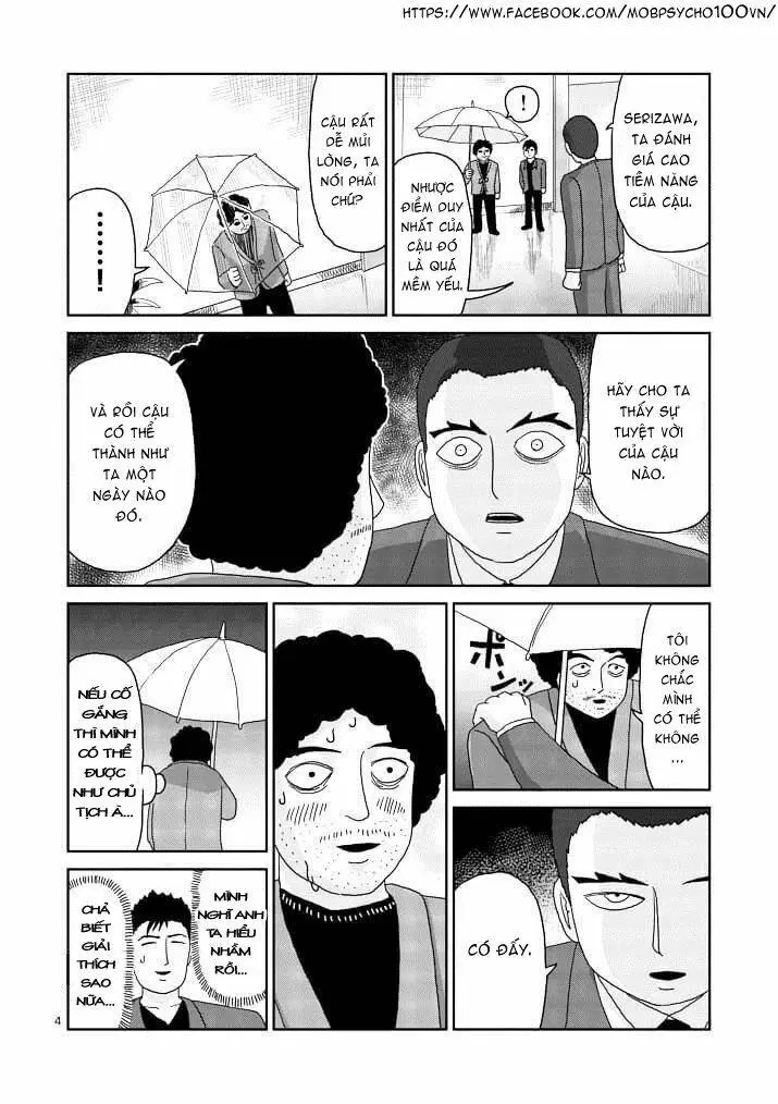 Chapter 84