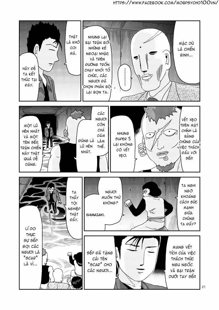 Chapter 84
