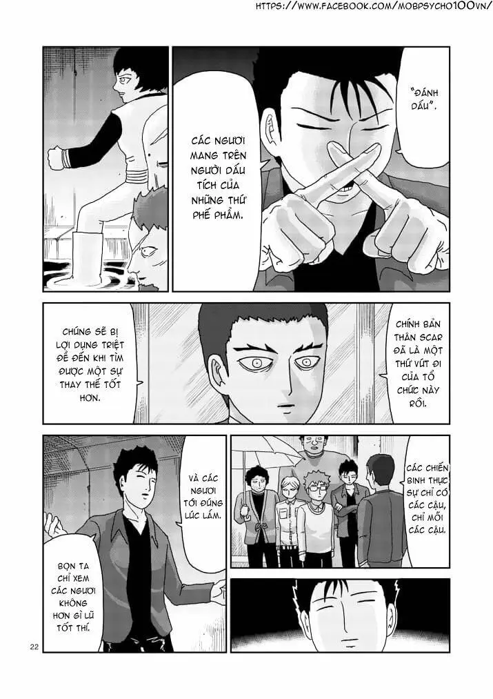 Chapter 84