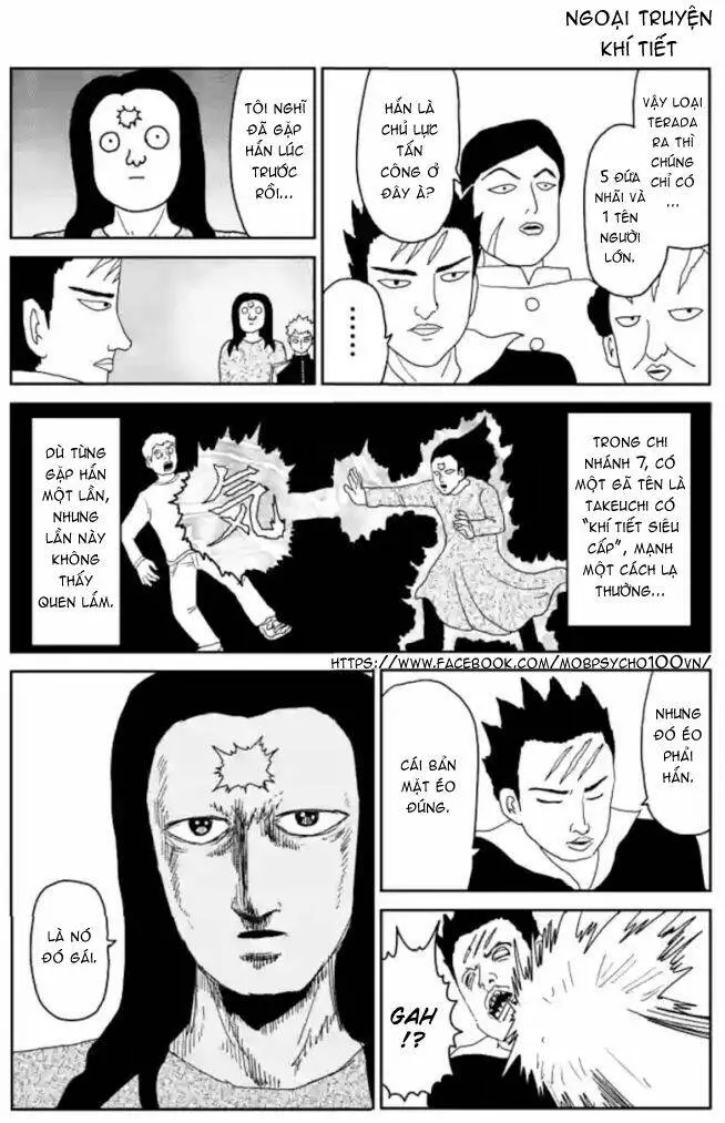 Chapter 84