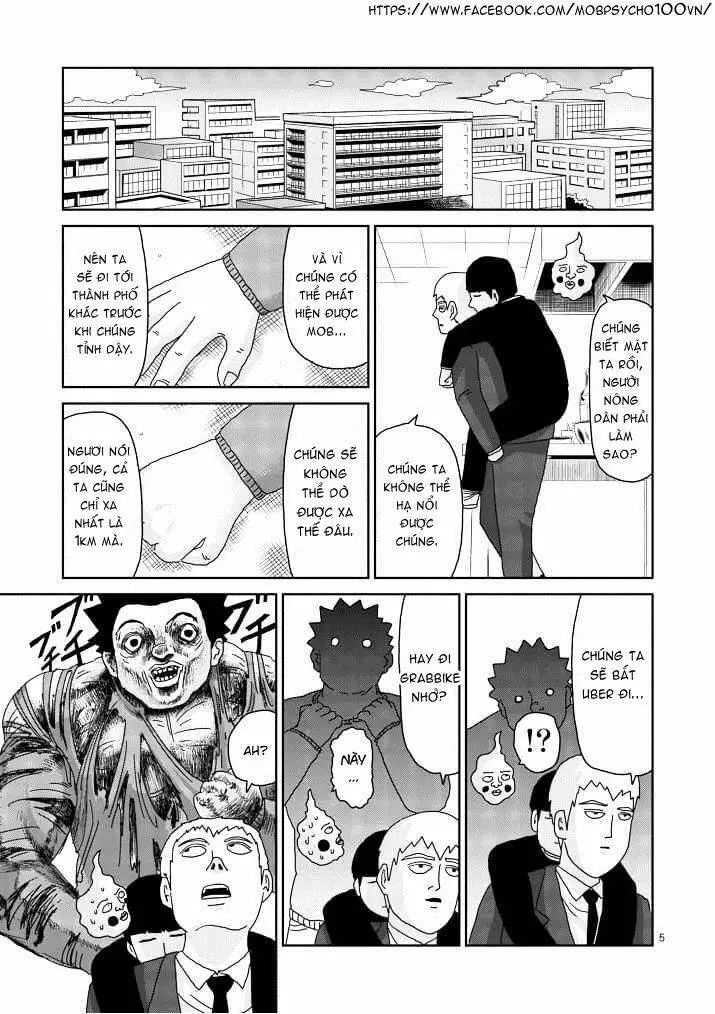 Chapter 84