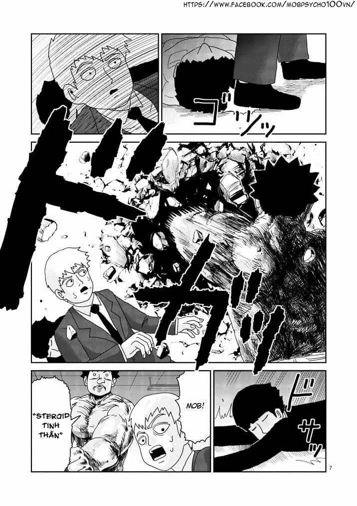 Chapter 84