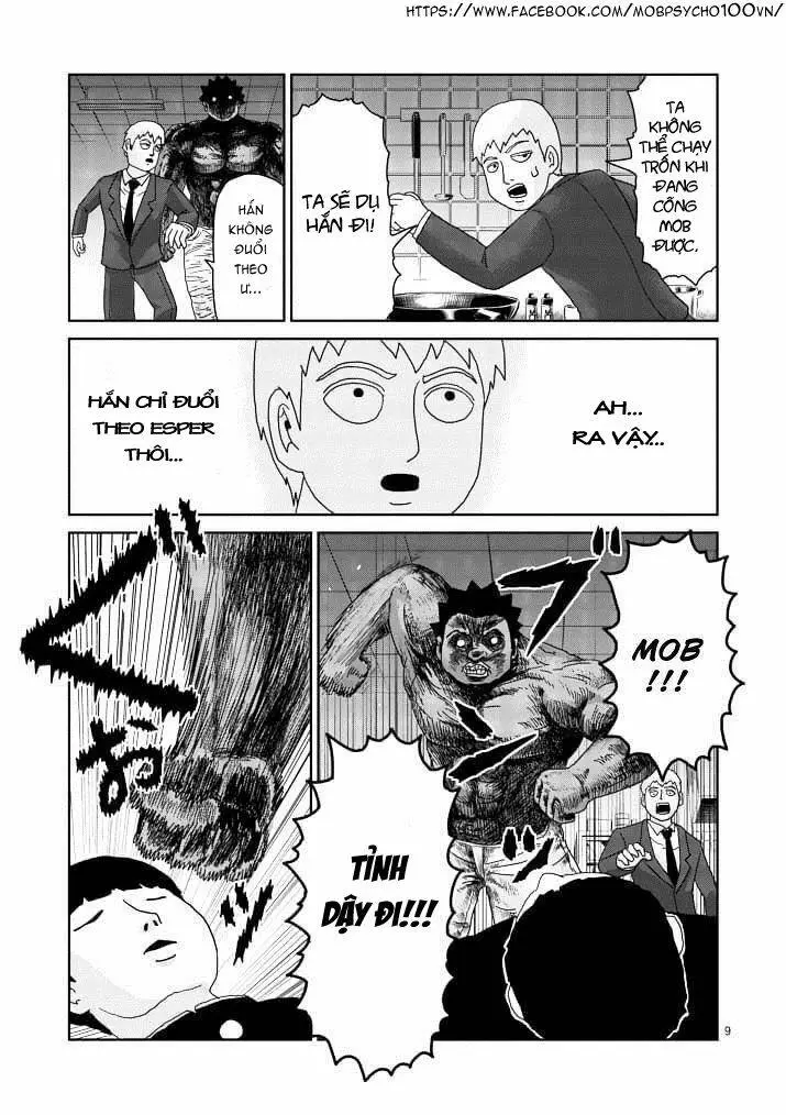 Chapter 84
