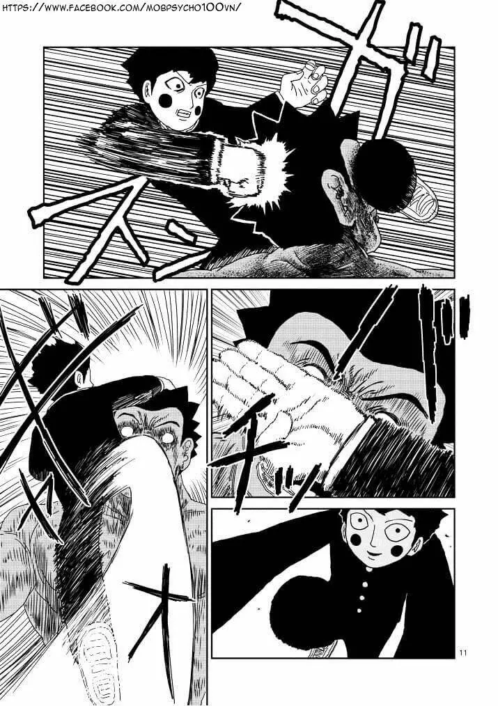 Chapter 84
