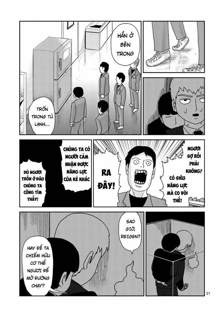 Chapter 83.5