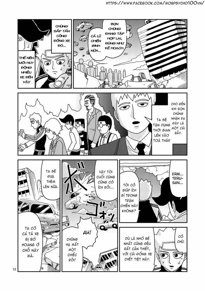 Chapter 83