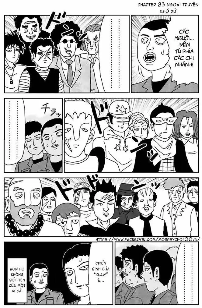 Chapter 83