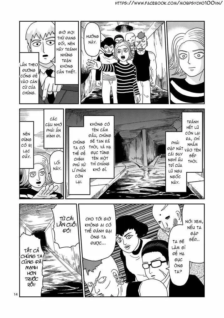 Chapter 83