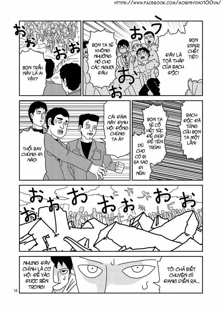 Chapter 83