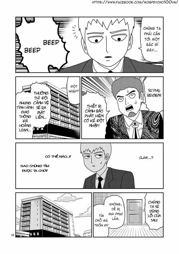 Chapter 83