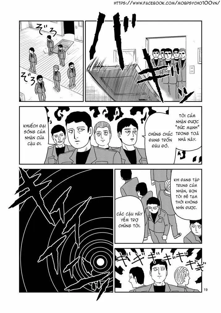 Chapter 83