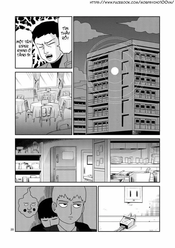 Chapter 83
