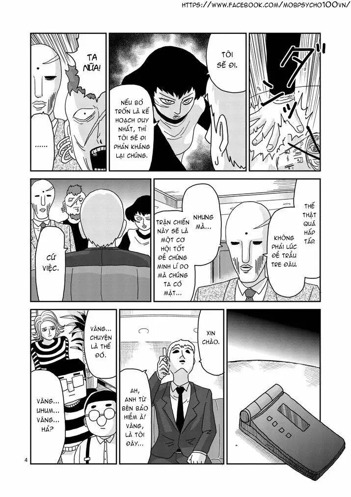 Chapter 83