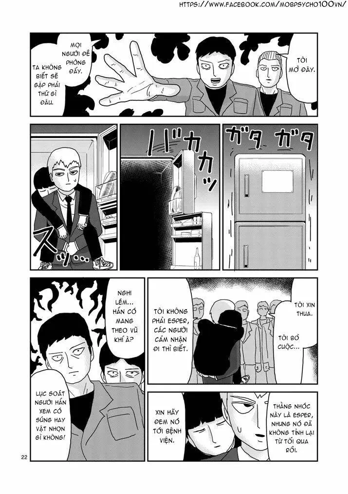 Chapter 83