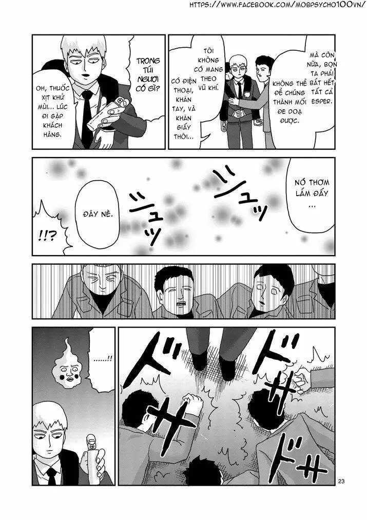Chapter 83